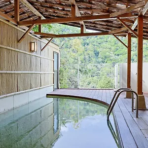 伊東園ホテル 箱根湯本 箱根町